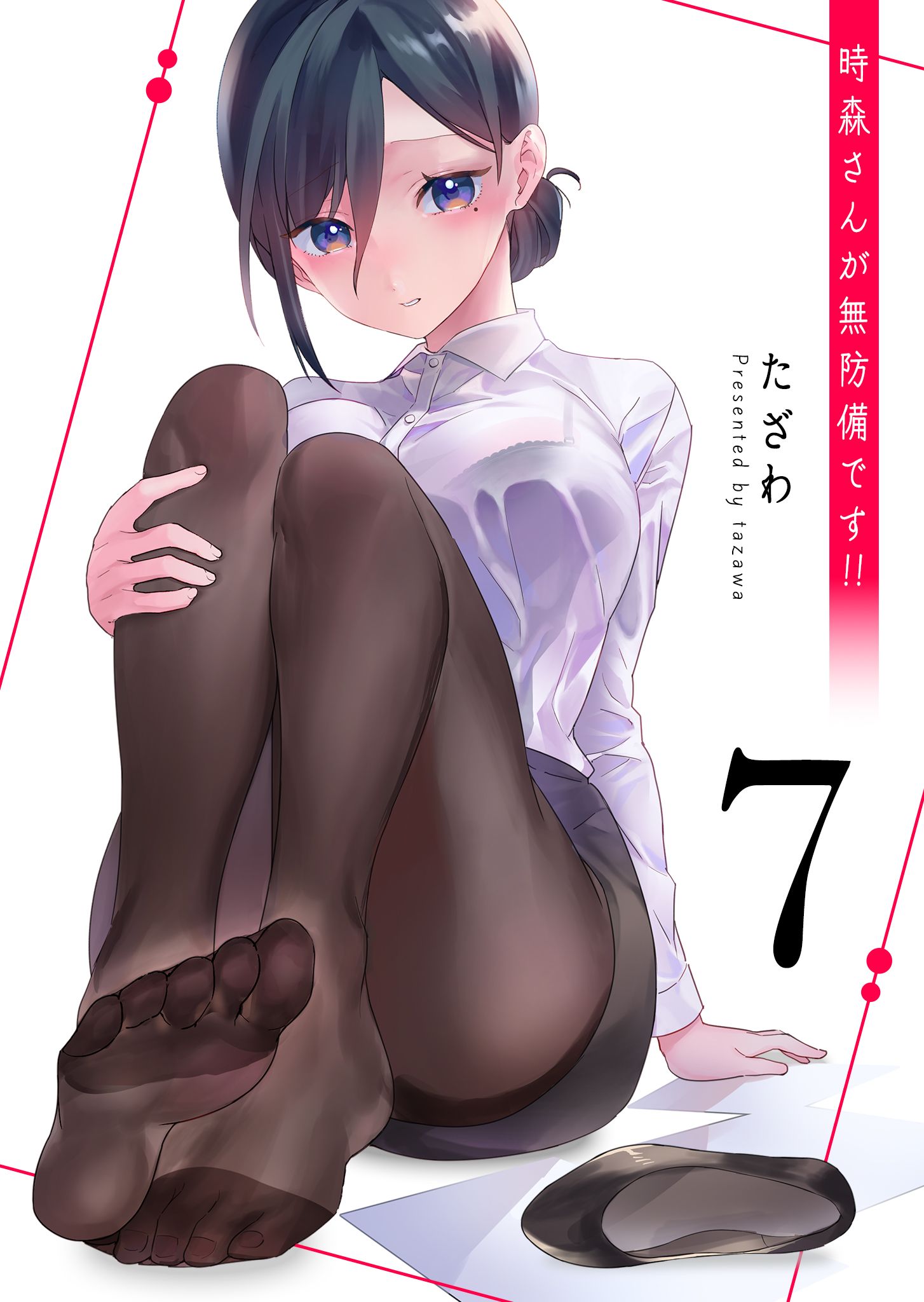 Tokimori-san ga Muboubi desu!!