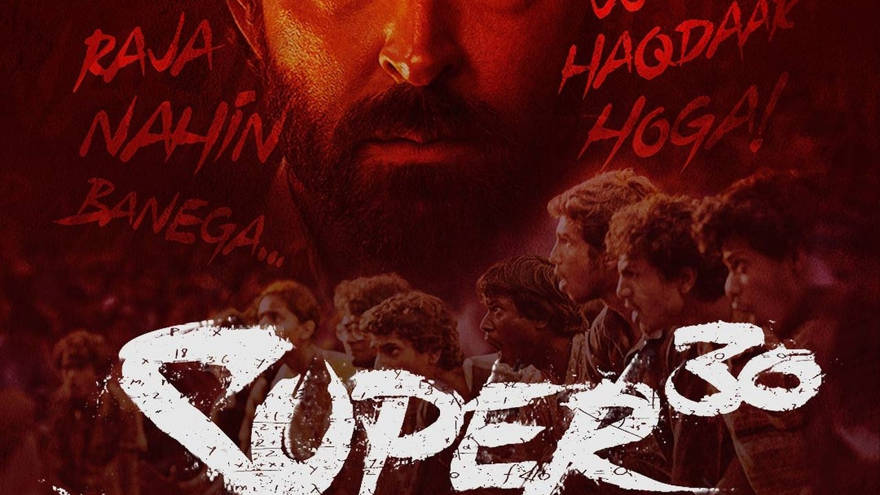 Super 30