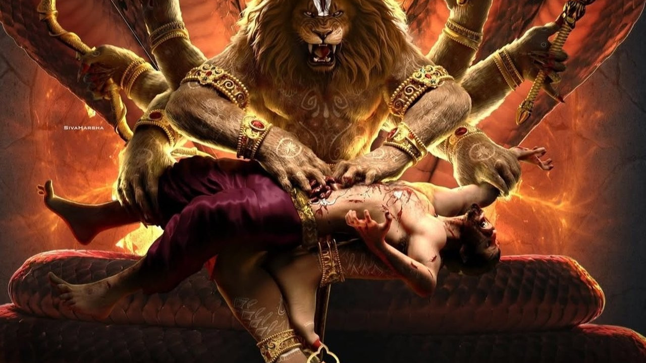 Mahavatar Narsimha