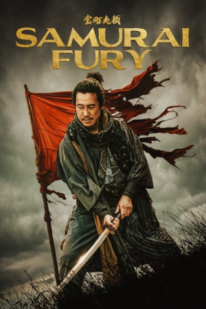 Samurai Fury